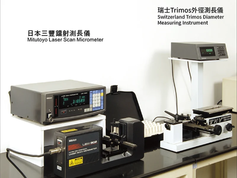 High Tolerance Machining